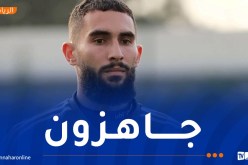ماندريا: “سنلعب وديتي رواندا والسويد بطابع رسمي”