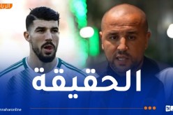 بوقرة يكشف أسباب الاستغناء عن محيوص في المنتخب الوطني !