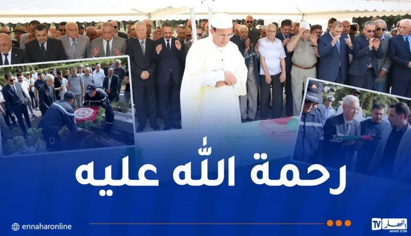 المجاهد مصطفى بودينة يوارى الثرى بمقبرة العالية