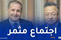  تمديد فترة إيداع ملفات الترشح للتأهيل الجامعي والترقية