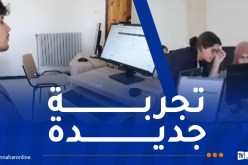 بالفيديو .. الطلبة يجتازون أول امتحان رقمي