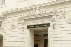 الحبس المؤقت لـ5 أشخاص في قضية حجز أزيد من مليون قرص “صاروخ” بإليزي