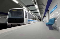 توقف ميترو الجزائر بالحراش محطة