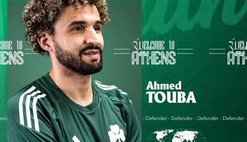 أحمد توبا يرسم التحاقه بالدوري اليوناني من بوابة باناثينايكوس