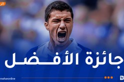 مازة مرشح لجائزة أفضل لاعب في هيرتا برلين لموسم 2024-2025