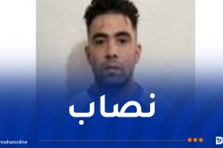 النصب في مجال قطع الغيار.. أمن مسكيانة بأم البواقي يوجه نداءً للجمهور