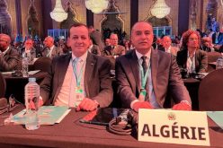 صادي في ميامي للمشاركة في القمة التنفيذية لـ “الفيفا”