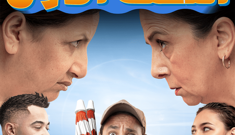 كوميدي.. اجتماعي: “الصف الأول” في قاعات السينما