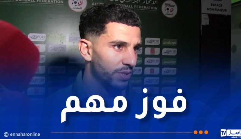 عطال: “مواجهة السويد ستكون مختلفة تماما عن لقاء رواندا”