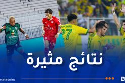 مولودية الجزائر تعزّز الريادة، شبيبة القبائل تحقق الأهم وبلوزداد تعود بفوز ثمين من قسنطينة