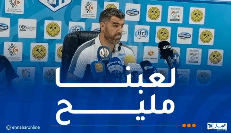 أوزاني: “حققنا خطوة مهمة نحو البقاء بفوزنا ضد بسكرة”