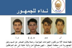 عبر حساب بريدي..توقيف  4 مشتبه بهم في قضايا السرقة والابتزاز