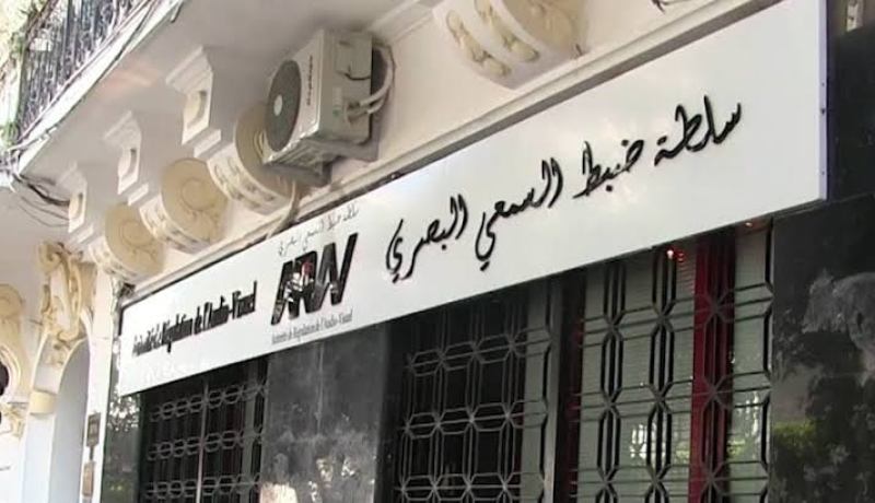 سلطة الضبط تحذر من تهويل إعلامي يُقحم الجزائر في تكهنات زائفة تخدم أجندات أجنبية