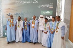 افتتاح تظاهرة “الجزائر عاصمة الثقافة الحسانية” بالعاصمة