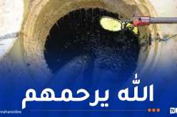 سقوط 3 أشخاص داخل مجمع للصرف الصحي في بسكرة