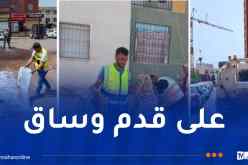 عدل.. أعوان جاست ايمو بلا هوادة