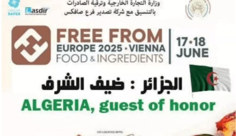 الجزائر ضيف شرف.. افتتاح المعرض الدولي للأغذية الصحية بفيينا اليوم