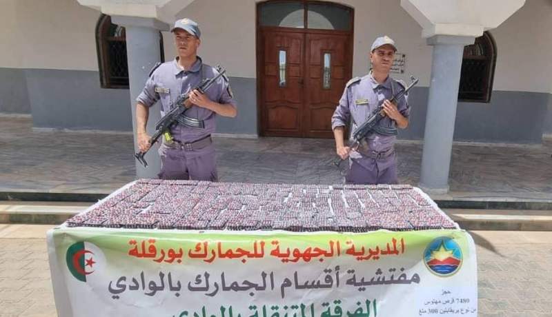 إحباط محاولة تهريب 7480 قرص “صاروخ” في الوادي