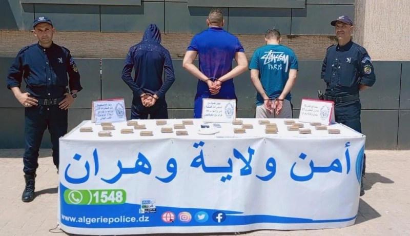 حجز كمية معتبرة من الكوكايين وايداع 3 أشخاص في وهران