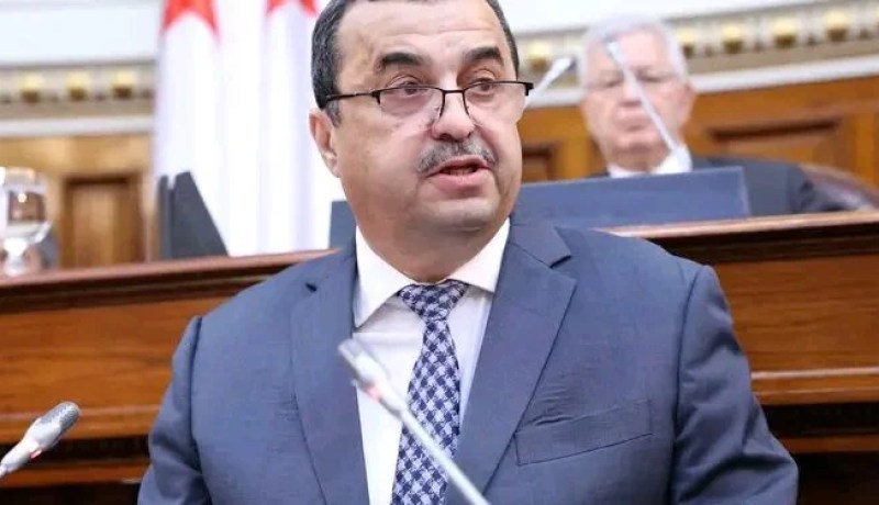 عرقاب يعرض مشروع قانون المناجم الجديد أمام أعضاء مجلس الأمة