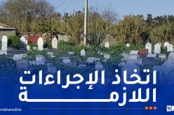 72 مقبرة “كومبلي” في العاصمة