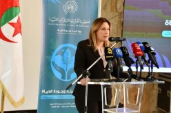 تنظيم يوم علمي حول البيئة والمجتمع المدني بين الوكالة الوطنية للأمن الصحي ووزارة البيئة