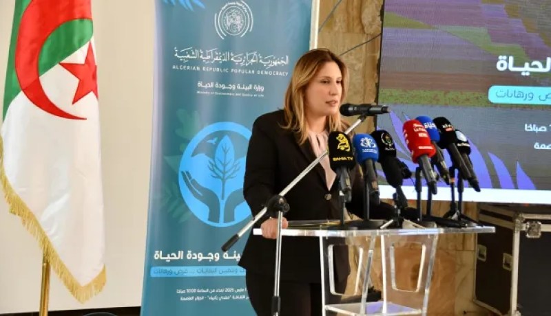 تنظيم يوم علمي حول البيئة والمجتمع المدني بين الوكالة الوطنية للأمن الصحي ووزارة البيئة