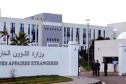 الخارجية الجزائرية تعلن عن إجلاء 11 مواطنًا شاركوا في “قافلة الصمود” عبر الأردن