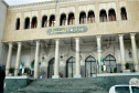 تنصيب المدير العام الجديد للديوان المركزي لقمع الفساد
