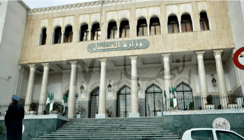 وزارة العدل.. هذا جديد استخراج صحيفة السوابق القضائية