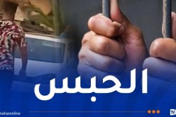 الحبس لسارق المحلات التجارية بالعاصمة