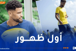 آدم زرقان يدشّن أول ظهور له بألوان سانت جيلواز 