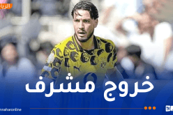 بن سبعيني يقصى مع بوروسيا من مونديال الأندية بعد خسارة أمام ريال مدريد