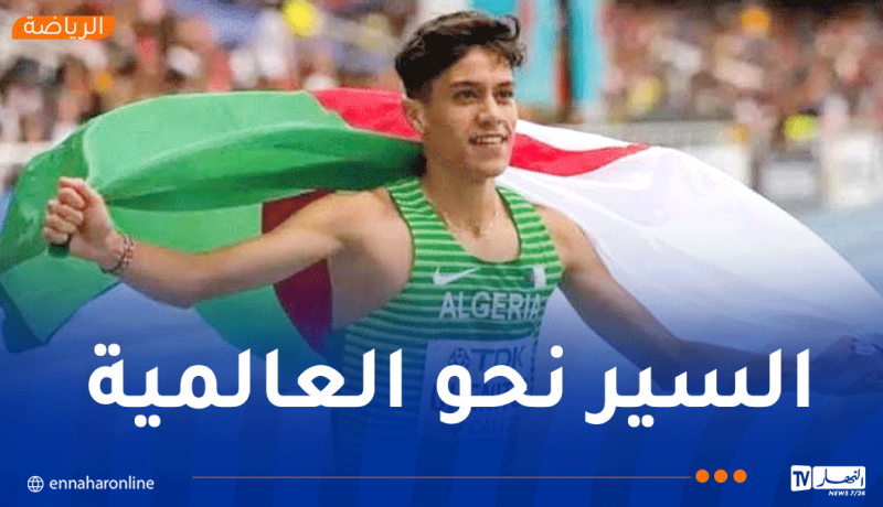 هيثم شنيتف يفوز بسباق 1500 متر في ألعاب القوى ببولونيا