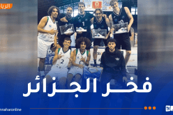 منتخب كرة السلة 3×3  يظفر بالمركز الثالث ويُشرّف الجزائر