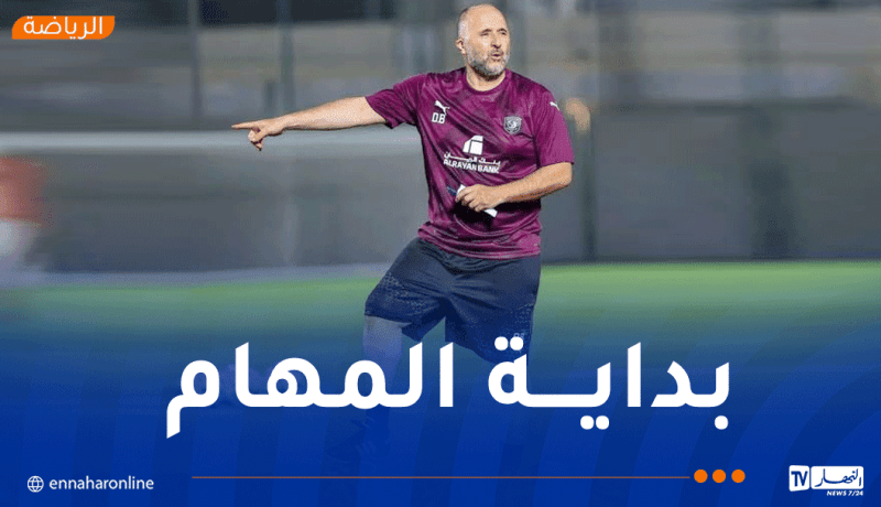 بلماضي يباشر مهامه مع الدحيل استعدادًا للموسم الجديد