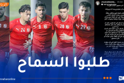 لاعبو شباب بلوزداد يعتذرون لأنصار الفريق بعد خيبة النهائي