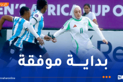 محاربات الصحراء يفتتحن مشوار كأس إفريقيا بانتصار ثمين أمام بوتسوانا