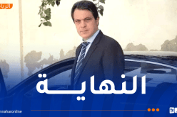 رابحي يعلن استقالته من رئاسة مجلس إدارة شباب بلوزداد