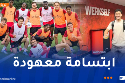 مازة يخطف الأنظار في أول حصة تدريبية مع باير ليفركوزن