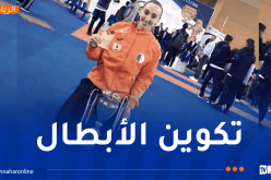 كراتي دو.. البطلة الجزائرية وداد دراعو تستهدف دخول عالم التدريب من أوسع الأبواب