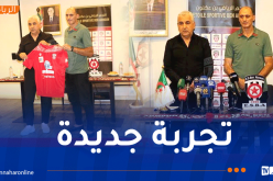 رسميا.. منير زغدود مدربا لنجم بن عكنون