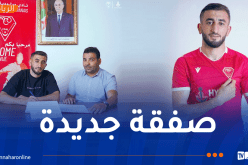 أسامة قدور ينضم رسميًا إلى مولودية وهران بعقد يمتد لثلاثة مواسم