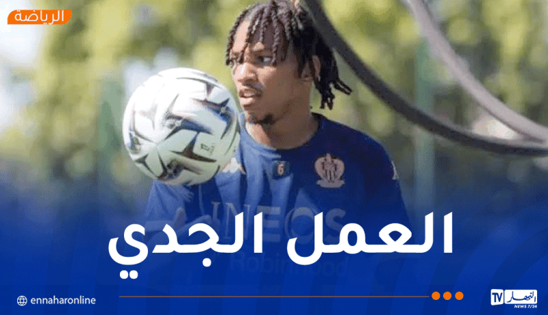 بوداوي يعود إلى تدريبات نيس وسط غموض يلف مستقبله