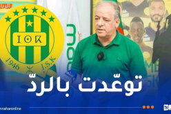 شبيبة القبائل تُكذّب تصريحات منسوبة للرئيس الهادي ولد علي !