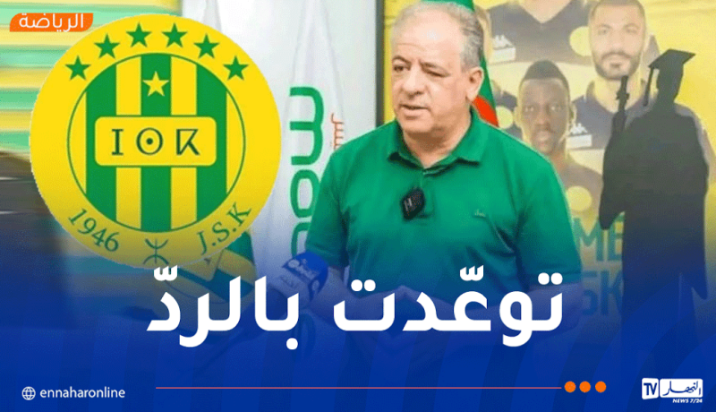 شبيبة القبائل تُكذّب تصريحات منسوبة للرئيس الهادي ولد علي !