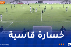 خسارة ثقيلة لسيدات الخُضر أمام السنغال في ودية بالبليدة