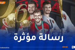 اتحاد العاصمة يودّع لاعبه أسامة شيتة بعد 8 سنوات من التألق