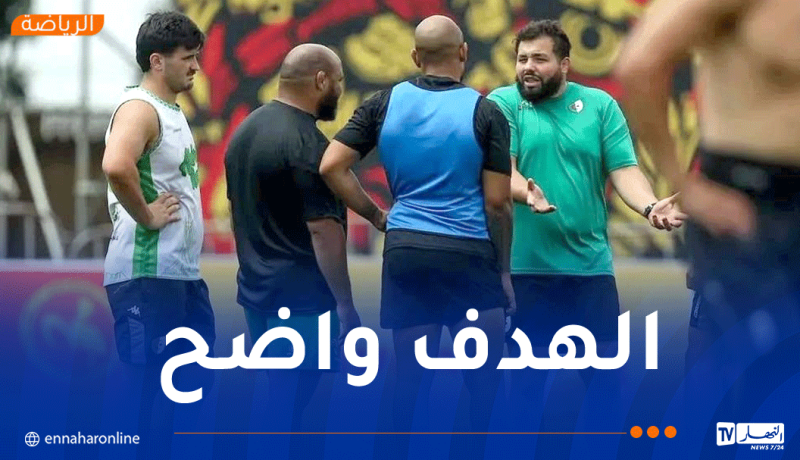 المنتخب الوطني للريغبي يختتم تحضيراته لملاقاة ناميبيا في نصف نهائي كأس إفريقيا