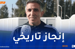 المنتخب الوطني للسيدات يحقق إنجازًا تاريخيًا بالتأهل إلى ربع نهائي كأس افريقيا